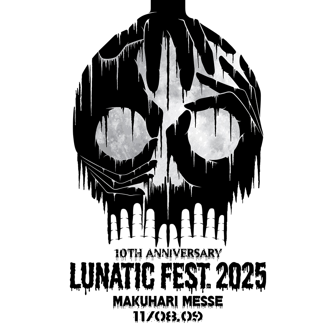LUNATIC FEST. 2025」出演者ラインナップを一挙発表！ 新たなスカル