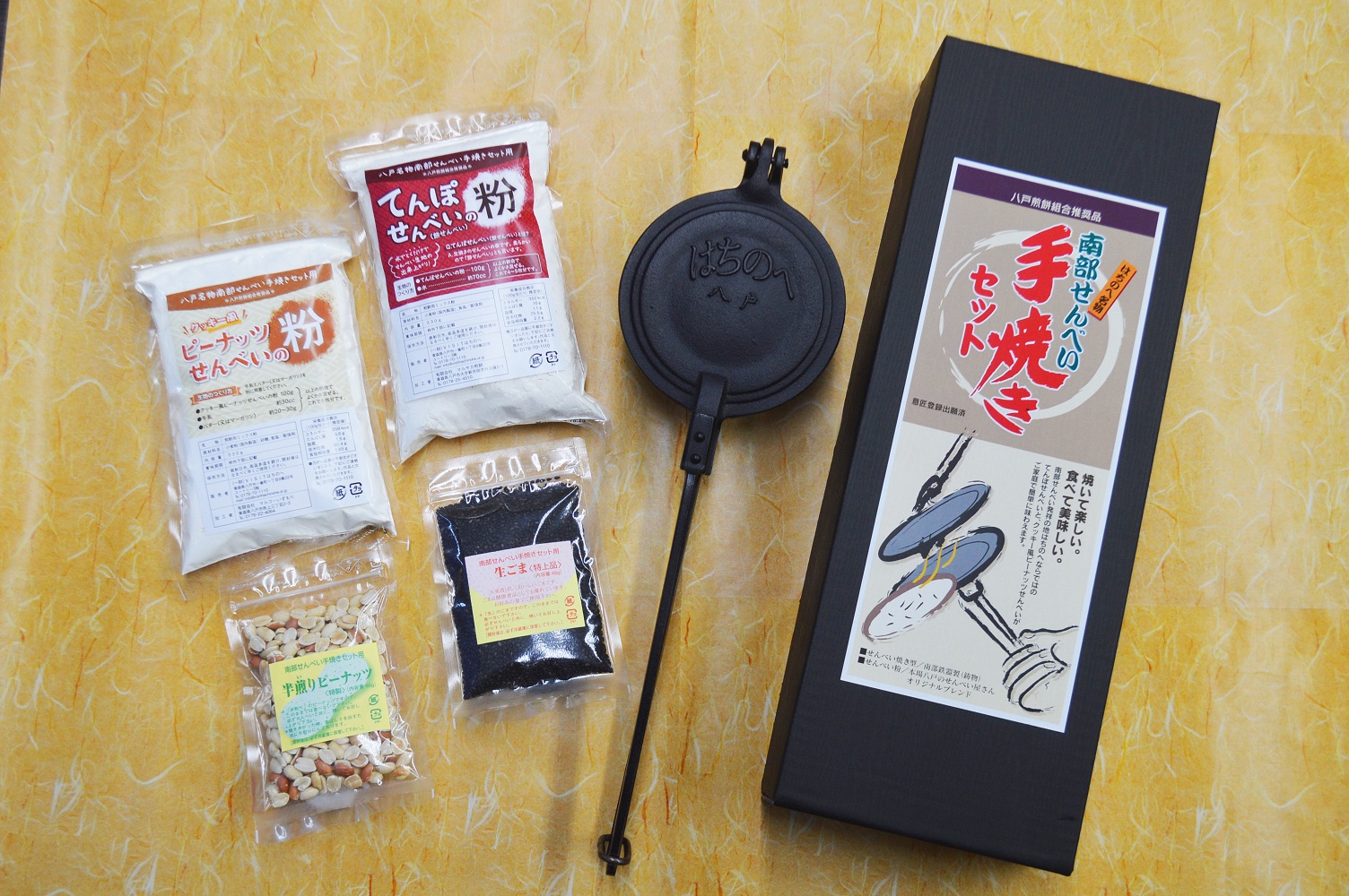 南部せんべい手焼きセット | VISIT HACHINOHE | VISITはちのへ観光物産