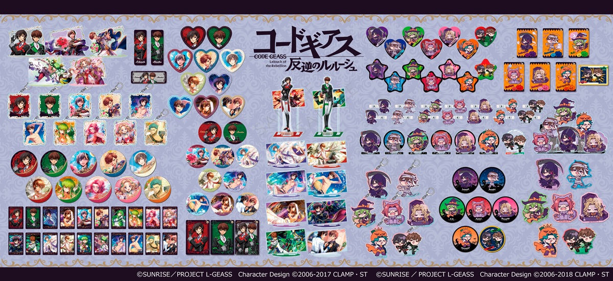 コードギアス 反逆のルルーシュ』第4弾 丸形缶バッジ(75mm)（全10種