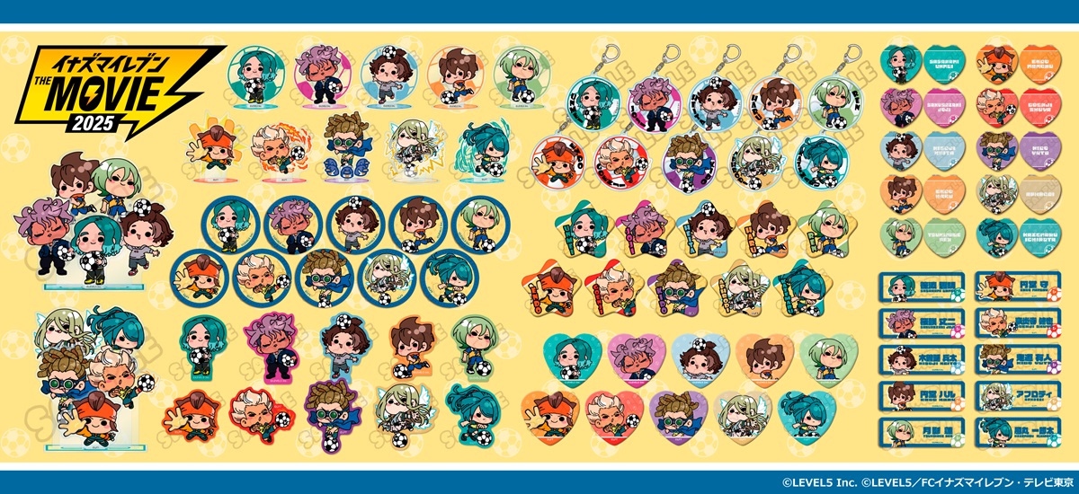 イナズマイレブン・ザ・ムービー 2025』星型缶バッジMC (木曽路 兵太