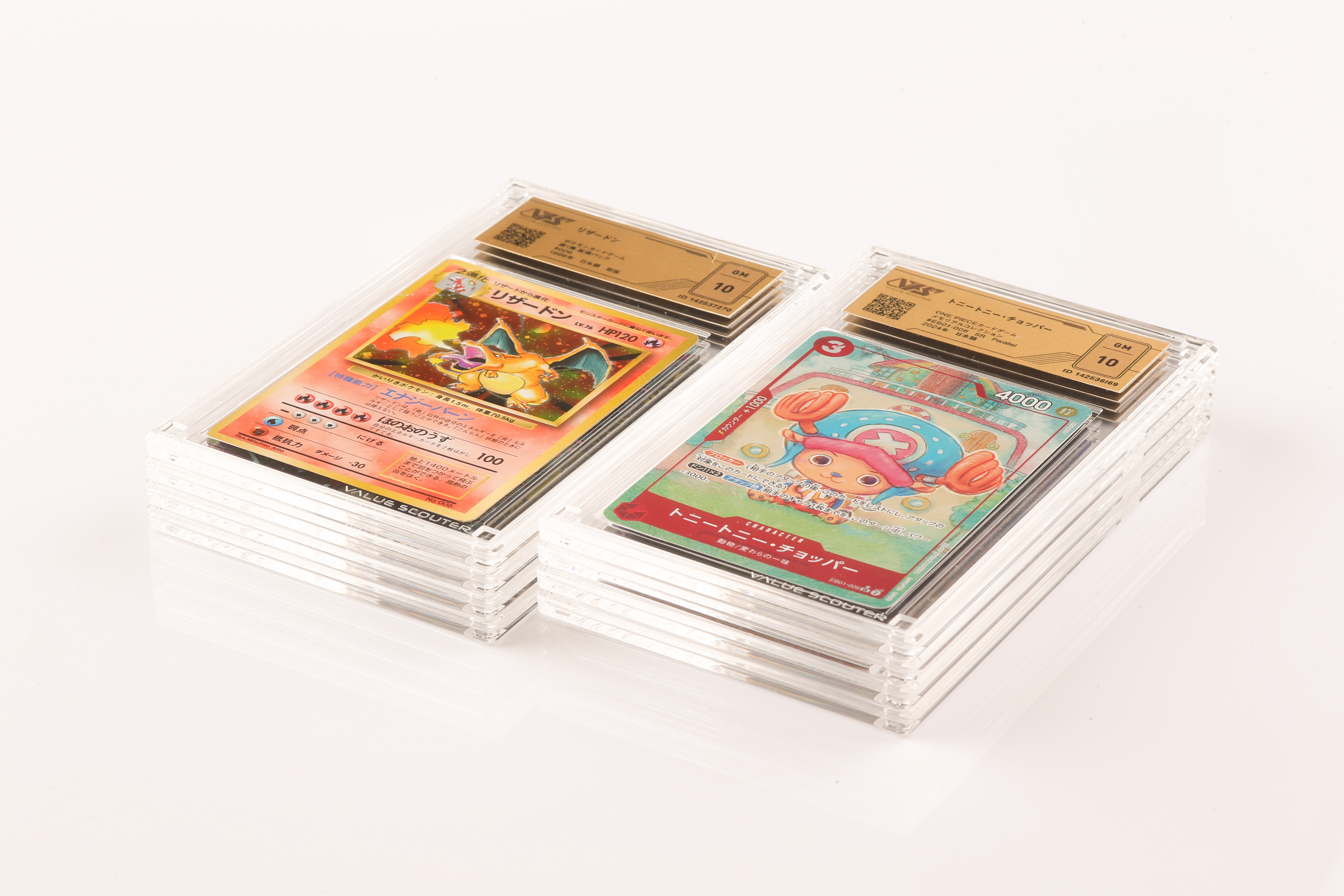 ポケカ）8/9～8/11限定！マクドナルドで『ポケモンカード』がもらえる