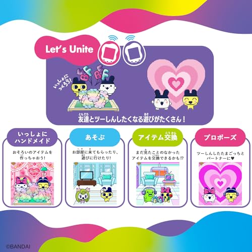 BANDAI Tamagotchi Uni Blue 2023 – WAFUU JAPAN