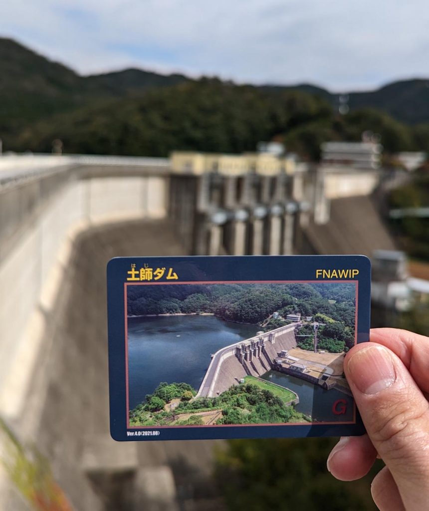 土師ダムにダムカードツーリング【広島県安芸高田市】 – WASAblog