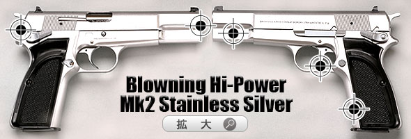 新製品紹介｜エアガン総合サイト WEB COMMAND （ウェブコマンド）