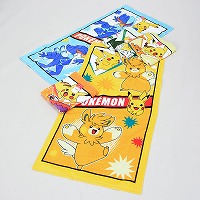 公式】卸・仕入れサイト【SELF WEB SHOP】-大西衣料株式会社