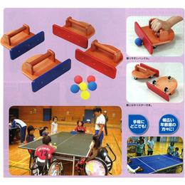 販売】ゲートボールセット | レクリエーション用品のレンタル