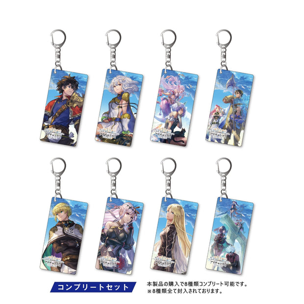 アナザーエデン 8mm アクリルキーホルダー コンプリートセット全8種(5