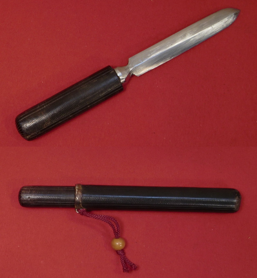 仕込み槍＜刻み煙草入れ＞脇差/日本刀 - 美術*刀剣*専門*オークション