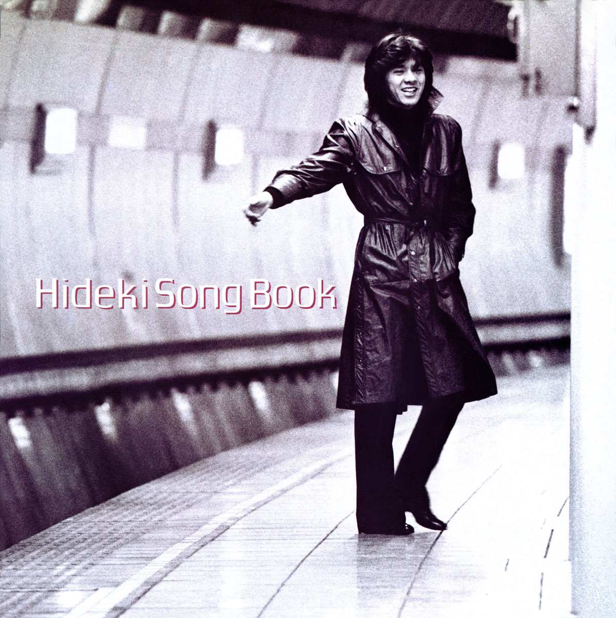 西城秀樹デビュー50周年！待望のオリジナルアルバム復刻発売が決定！