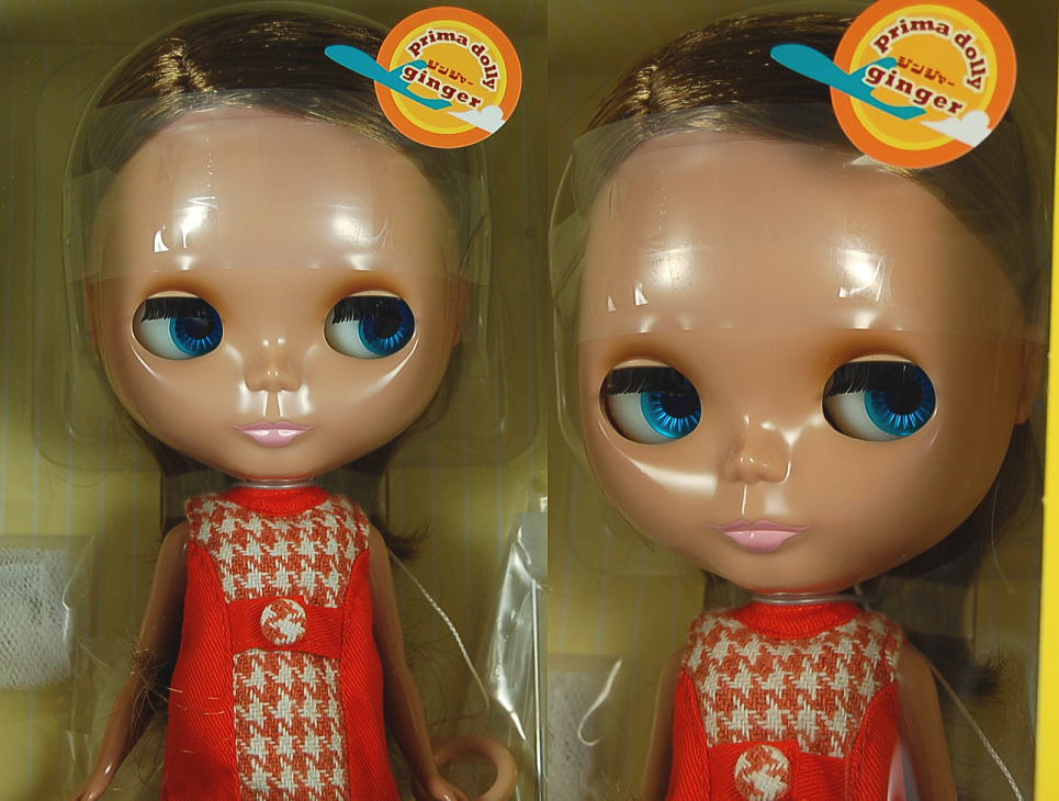 ブライス プリマドーリー ジンジャー (ドール) - ホビーサーチ ドール