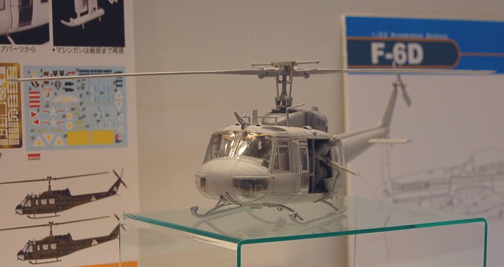 アメリカ軍 汎用ヘリ UH-1D ヒューイ (プラモデル) - ホビーサーチ