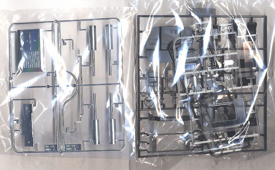 椎名急送 由加丸水急 (プラモデル) - ホビーサーチ カーモデル