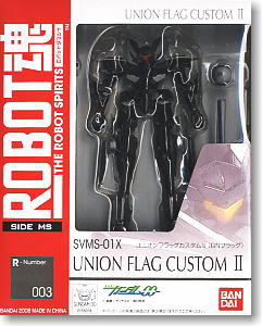 ROBOT魂＜SIDE MS＞ SVMS-01X ユニオンフラッグカスタムII… ROBOT魂 < SIDE MS > グラハム専用 ユニオンフラッグカスタムII (GN