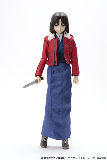 劇場版『空の境界』 両儀式 (ドール) - ホビーサーチ ドール