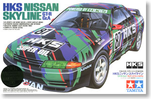 カルソニック・スカイライン GT-R Gr.A (プラモデル) - ホビーサーチ