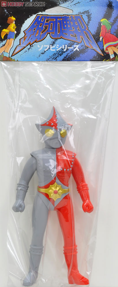 ジャンボーグ9 一般流通版 (完成品) - ホビーサーチ ロボット・特撮