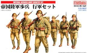 帝国陸軍歩兵 行軍セット (6体入り) (プラモデル) - ホビーサーチ