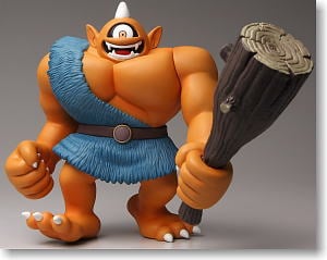 ドラゴンクエスト ソフビモンスター031 アトラス (完成品) - ホビー