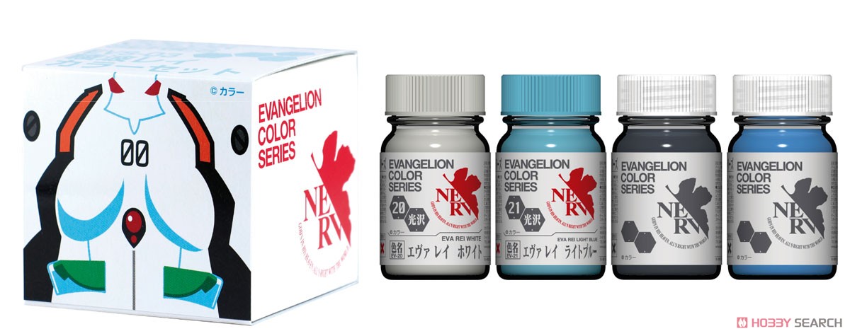 EVS-03 綾波レイ カラーセット (塗料) - ホビーサーチ 工具・塗料