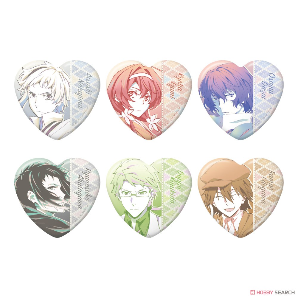 文豪ストレイドッグス トレーディングハート缶バッジ vol.4 (6個セット