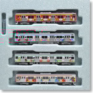 205系3100番台 仙石線 「マンガッタンライナーII」 (4両セット) (鉄道