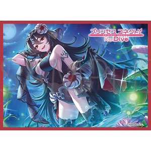 きゃらスリーブコレクション マットシリーズ プリンセスコネクト！Re