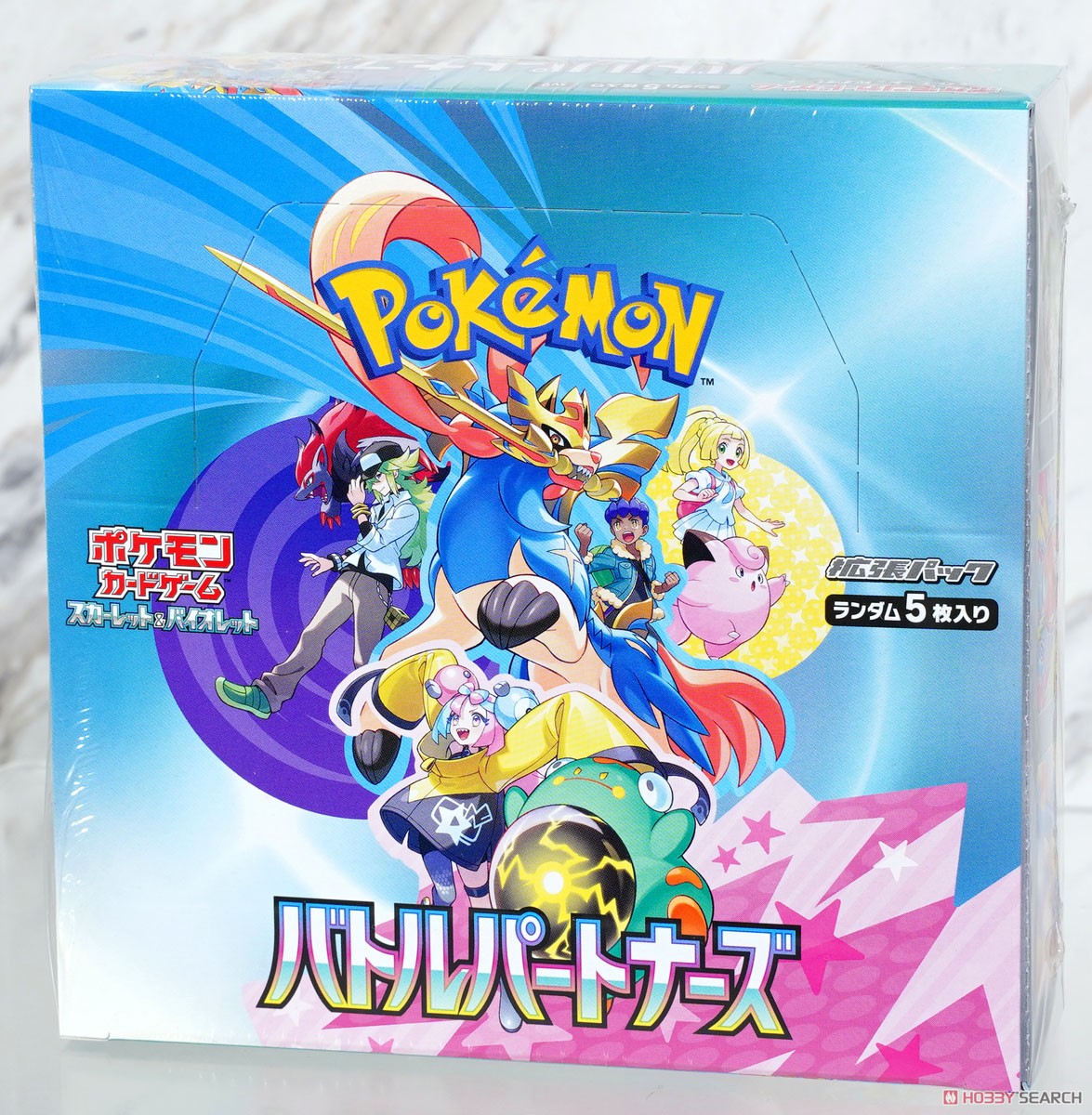 ポケモンカードゲーム スカーレット&バイオレット 拡張パック バトル