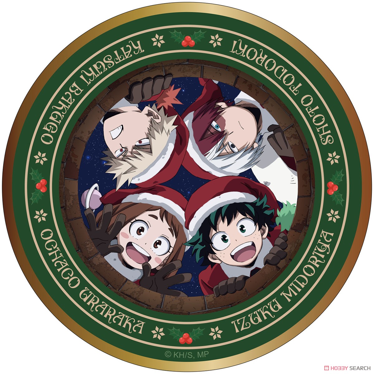 僕のヒーローアカデミア ステッカー クリスマス (キャラクターグッズ