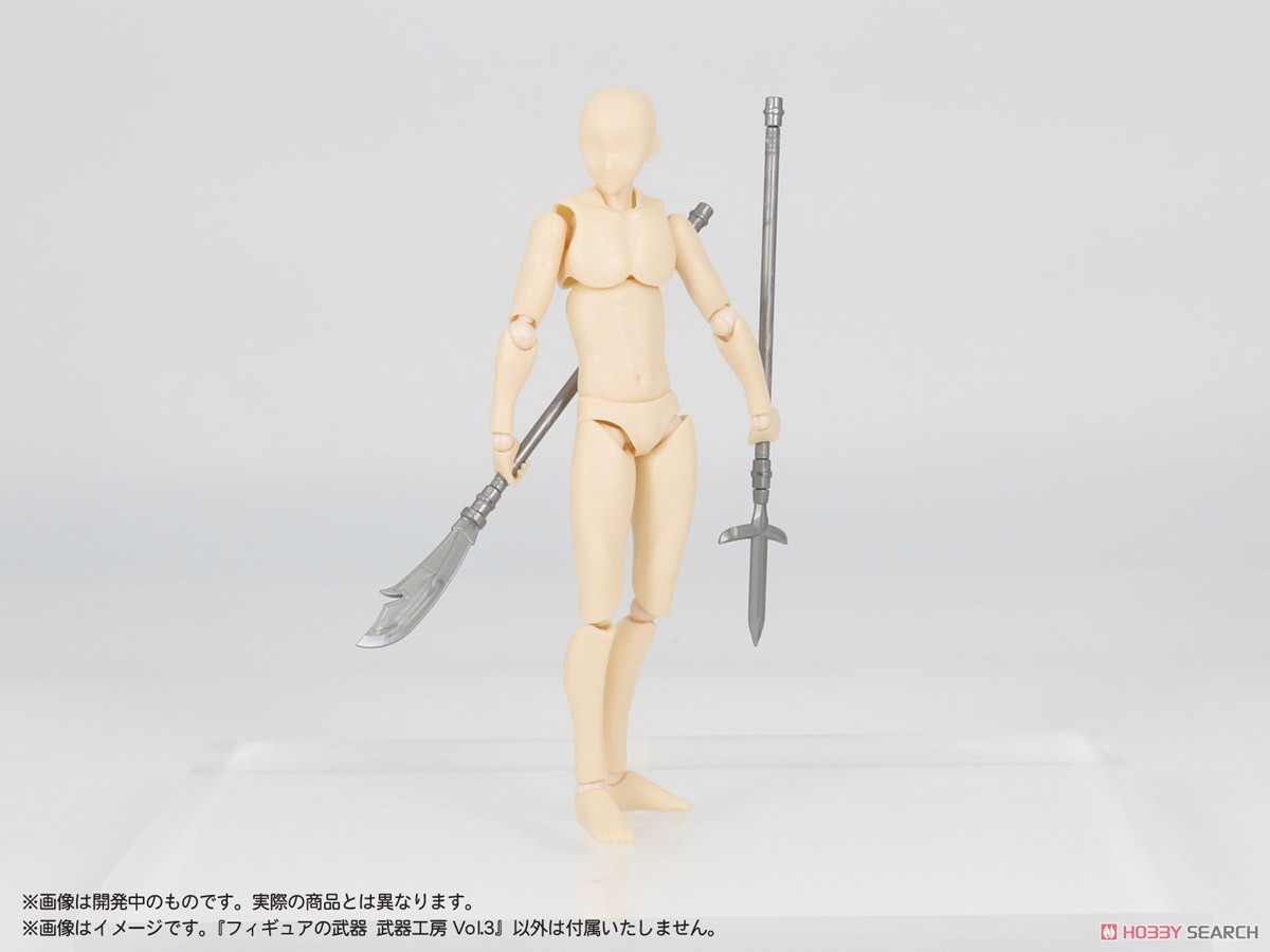 プリプラ フィギュアの武器 武器工房 Vol.3 (プラモデル) - ホビー