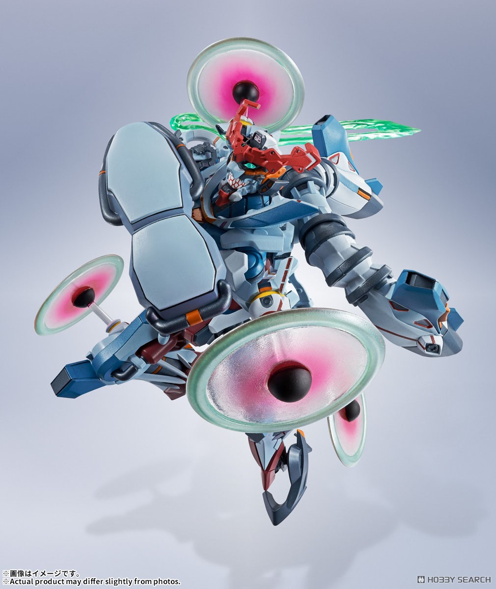 ☆特価品 METAL ROBOT魂 ＜ SIDE MS ＞ GQuuuuuuX (完成品) - ホビー