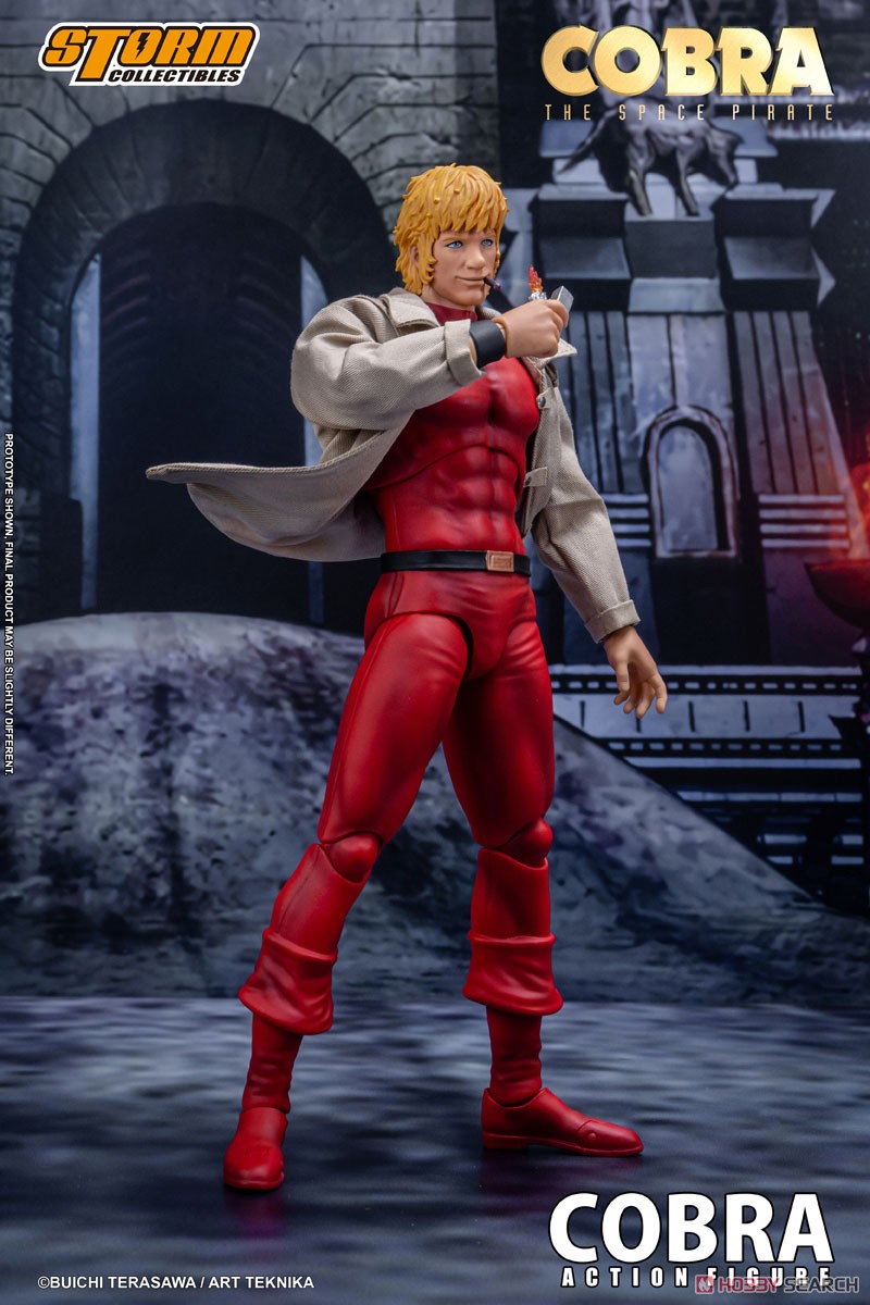 COBRA THE SPACE PIRATE アクションフィギュア コブラ (フィギュア