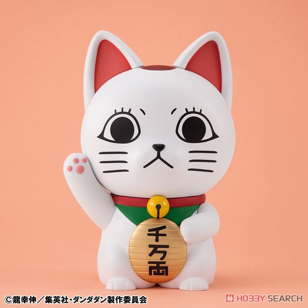 オカルティックソフビコレクション TVアニメ『ダンダダン』 ターボ