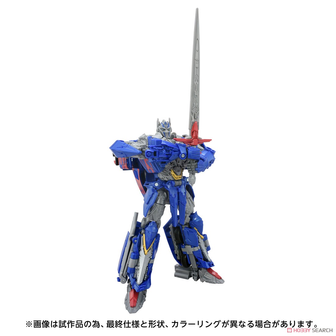 TS-03 オプティマスプライム (完成品) - ホビーサーチ ロボット・特撮