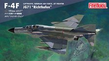 1/72 ファインモールド ファントム 航空機 - ホビーサーチ 通販