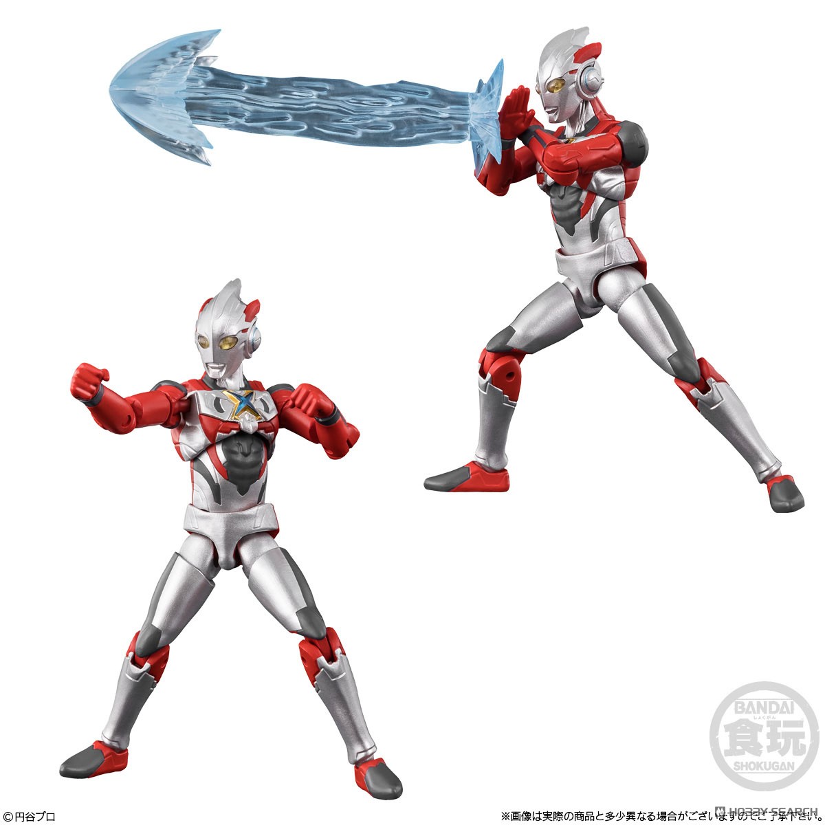 ☆特価品 超動αウルトラマン13 (10個セット) (食玩) - ホビーサーチ