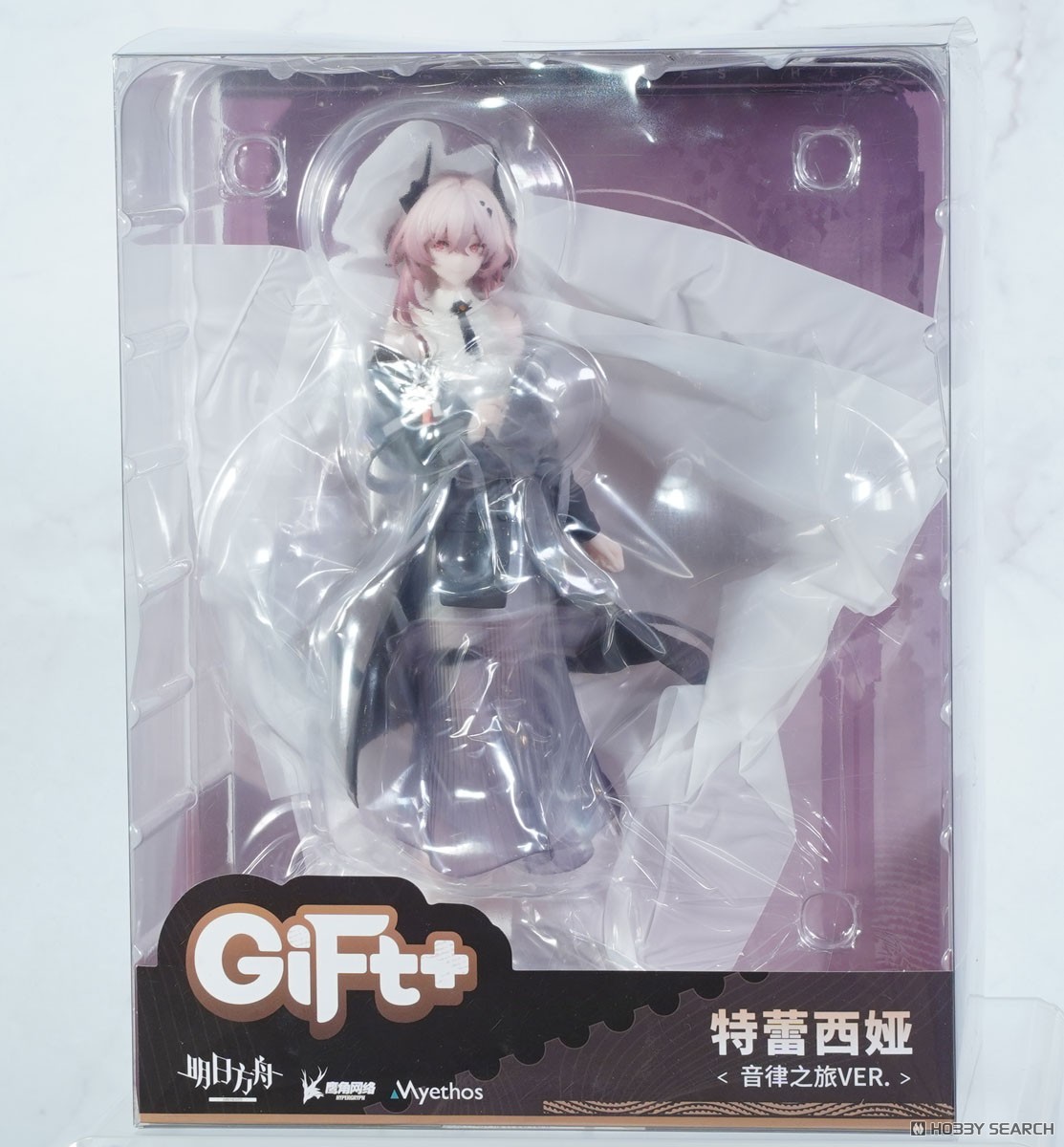 Gift+ テレジア 音律の旅VER. (フィギュア) - ホビーサーチ フィギュア
