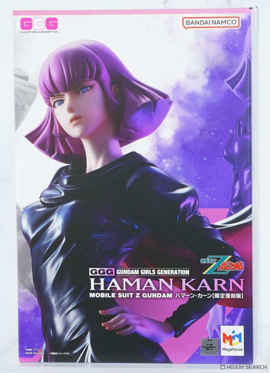 GGG 機動戦士Zガンダム ハマーン・カーン【限定復刻版】 (フィギュア