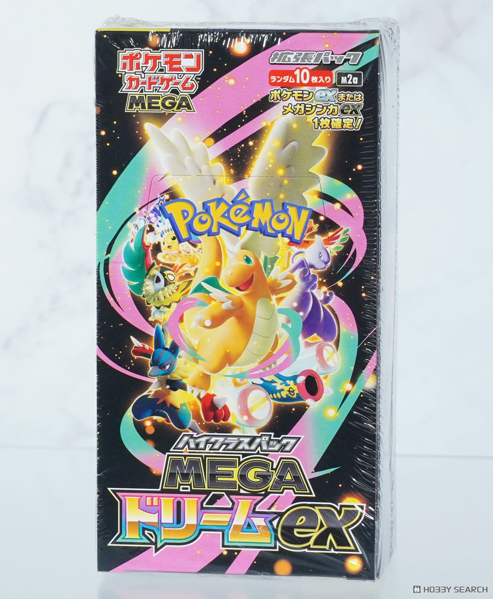 抽選販売】 ポケモンカードゲーム MEGA ハイクラスパック MEGAドリーム
