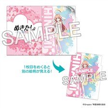 ぬきたし THE ANIMATION めくれるクリアファイル ニット ver. 畔 美岬