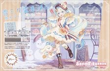 C51-266+ワキ1+ワムフ1 宅扱い専用列車 (8両セット) (鉄道模型