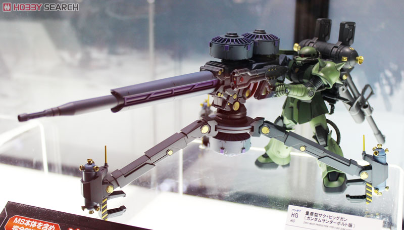 量産型ザク＋ビッグガン (ガンダムサンダーボルト版) (HG) (ガンプラ