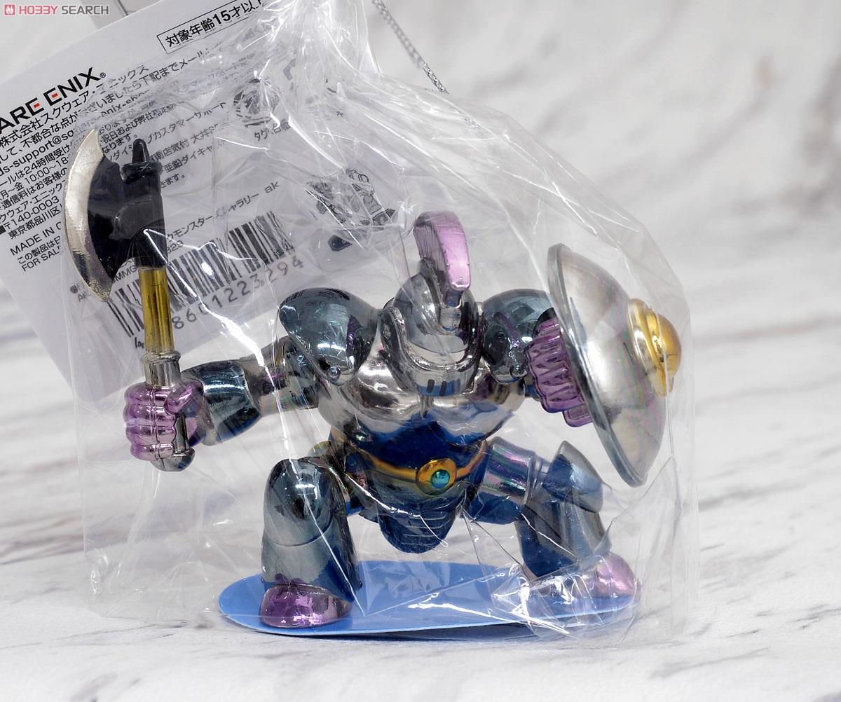 ドラゴンクエスト メタリックモンスターズギャラリー あくまのきし