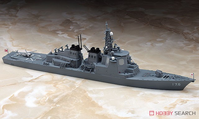 海上自衛隊 護衛艦 みょうこう (最新版) (プラモデル) - ホビーサーチ