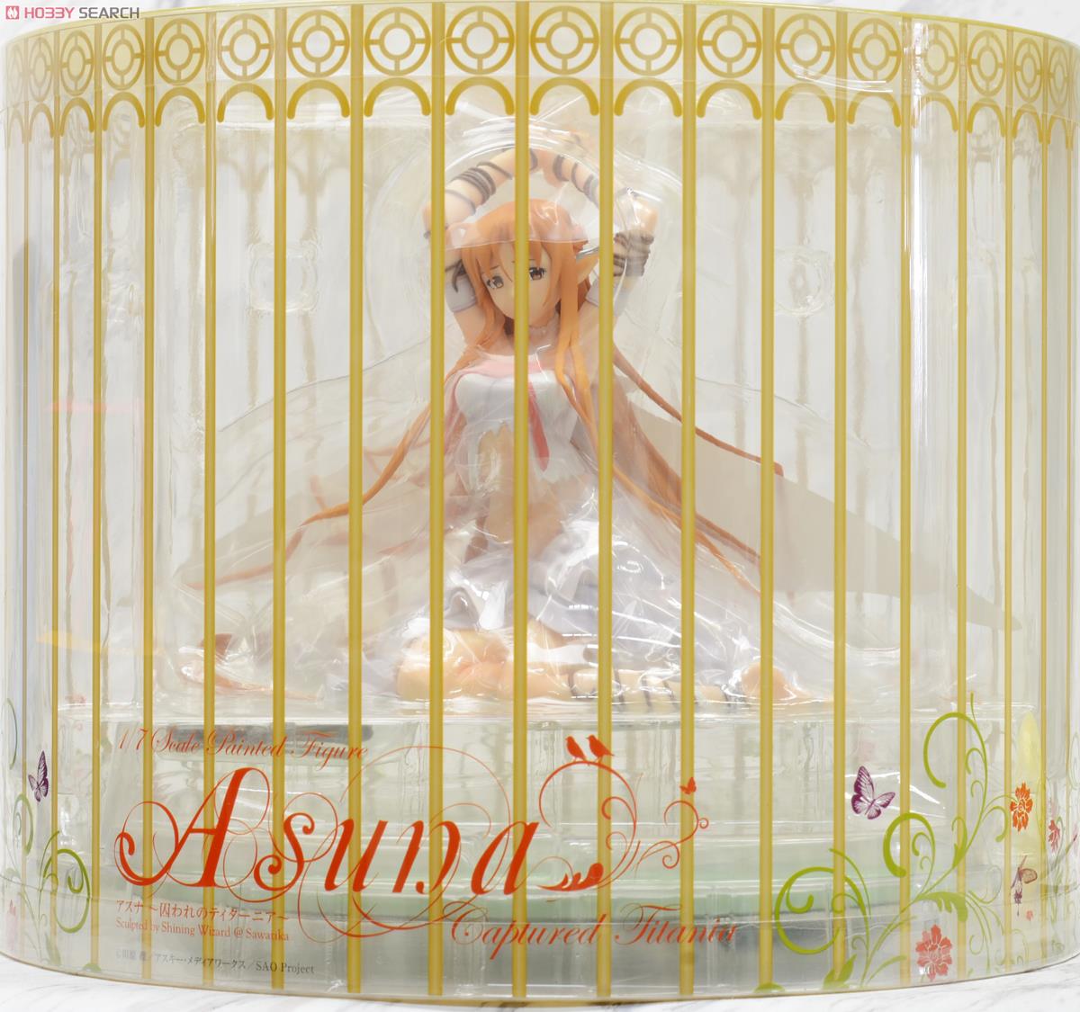 アスナ ～囚われのティターニア～ (フィギュア) - ホビーサーチ フィギュア