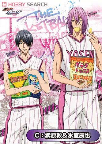 黒子のバスケ のれん 3 (C) 紫原敦 & 氷室辰也 (キャラクターグッズ