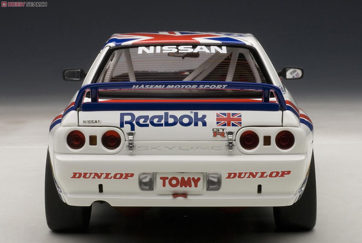 日産 スカイライン (R32) GT-R グループA 1990年 #1 (リーボック