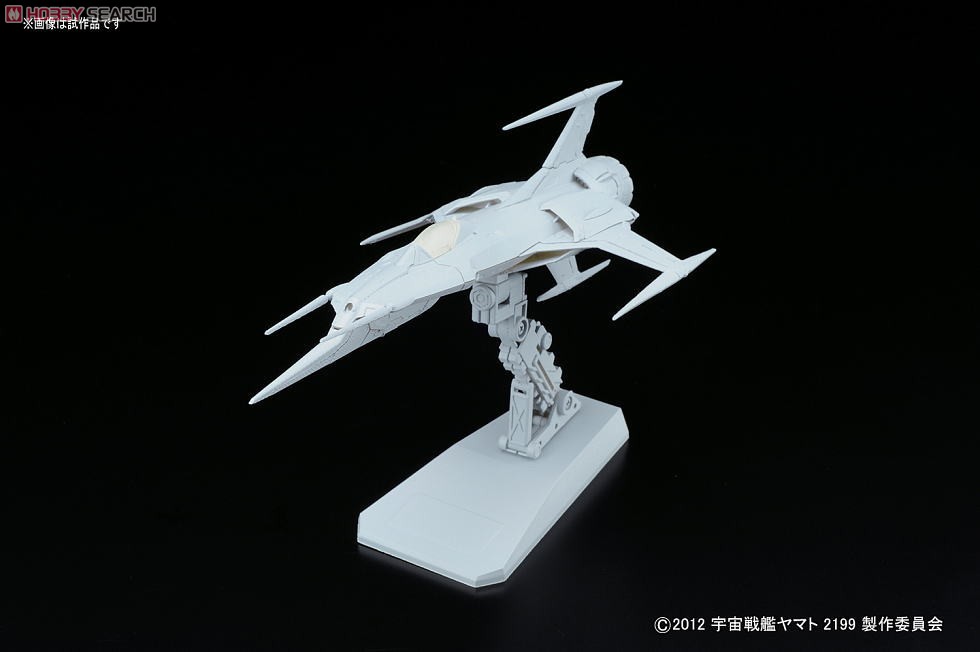 コスモゼロα1 (古代機) (1/72) (プラモデル) - ホビーサーチ ガンプラ他