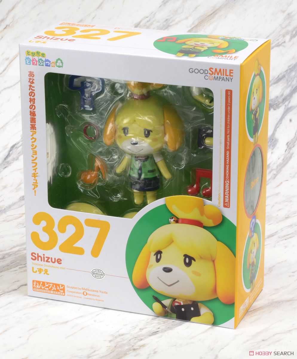 ねんどろいど しずえ (フィギュア) - ホビーサーチ フィギュア