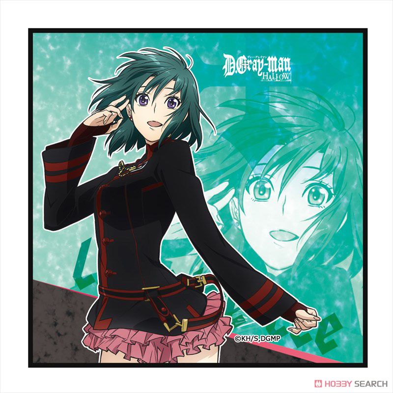 D.Gray-man HALLOW ジャケットコースター リナリー・リー