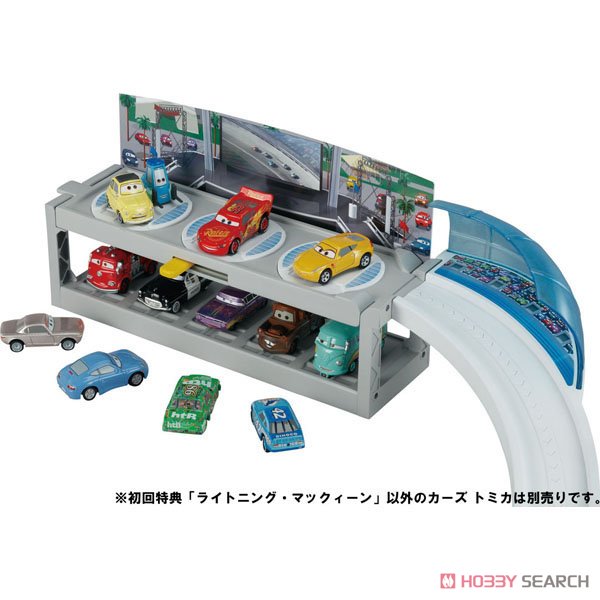 カーズ トミカ まわしてレーシング！2wayサーキット(初回特典